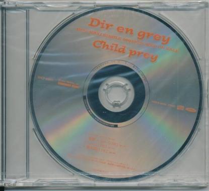 File:ChildPreyPromo.jpg