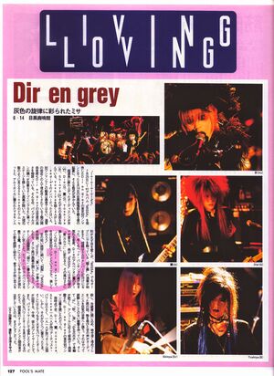 14061997.jpg