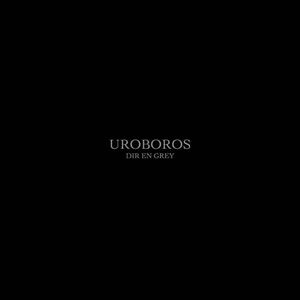 Uroboros2.jpg