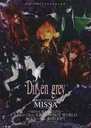MISSALive.jpg