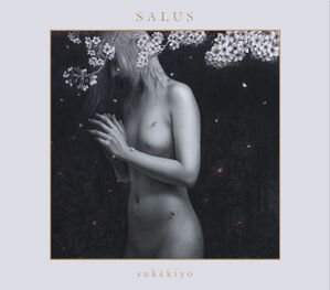 Salus.jpg